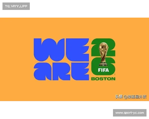 2026体育超级年：从冬奥到世界杯的全球盛宴