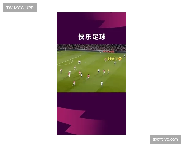 通讯:英超“足球遗产”项目启动,资助百个基层社区球场翻新 通讯:英超“足球遗产”项目启动,资助百个基层社区球场翻新